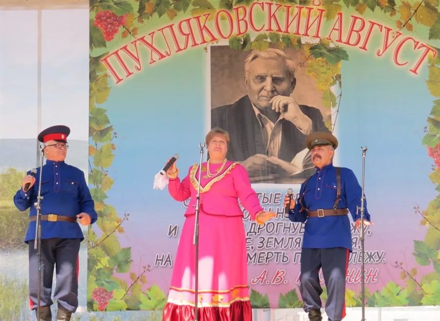 Калининское лето