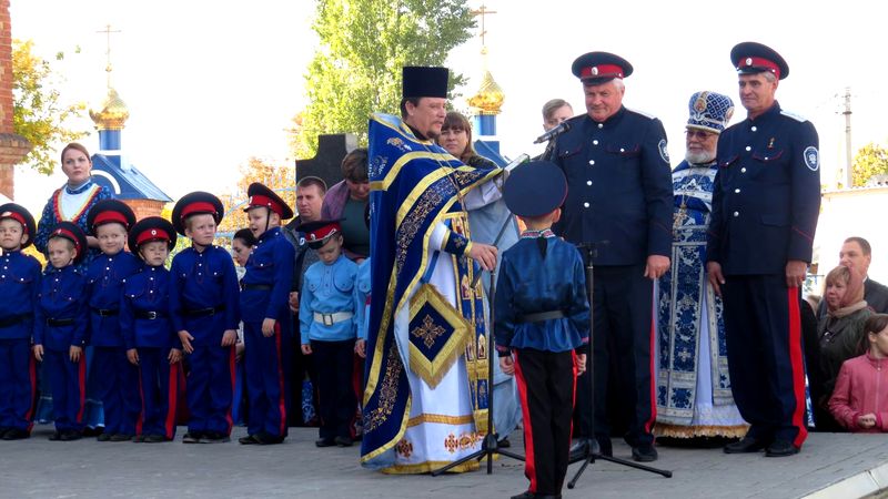Казачата