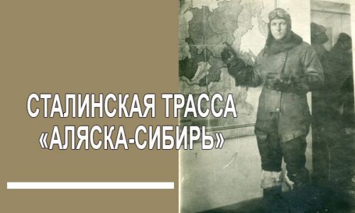 чч