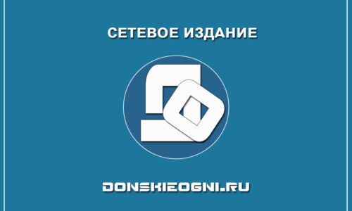 Балванка