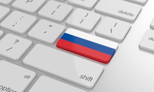 рус