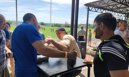 Спартакиада