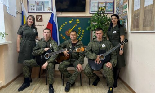 сво