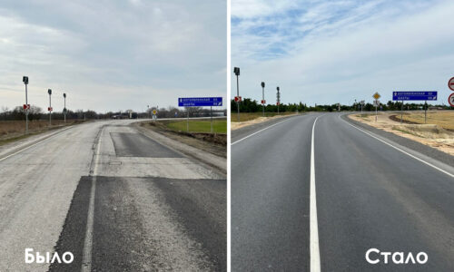 Bylo_Stalo_Konstantinovskiy