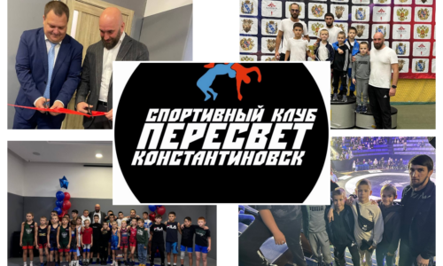 collage