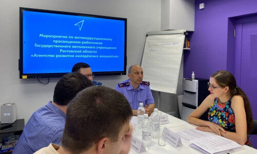 323ee6616056911a3a861883ffcb0338_500_333_cropped