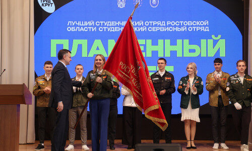 cd382a51bf9302cfd4e5810352313128_500_333_cropped