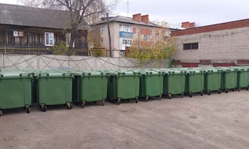 мусорные контейнеры