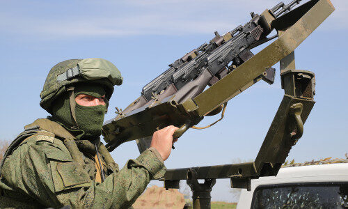 207af5bafd93a869ecf65dbaf71c528f_500_333_cropped