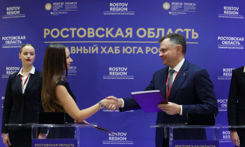 1f95b31373056e17d3a1c8f994a403c7_500_333_cropped