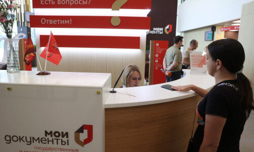 ef76c75665908901063fe12db13585ed_500_333_cropped