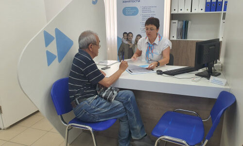 c328c29cc6c6b2bc36d8e7800ebb9404_500_375_cropped