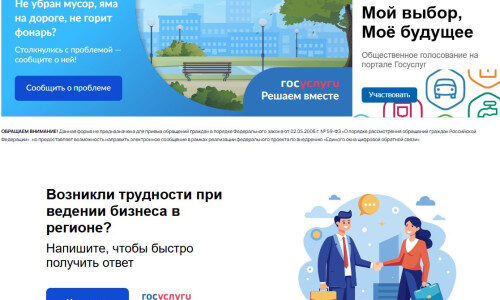 f295257bf14ae056291b690b9840ea94_500_333_cropped