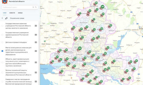 fe4b43e08c1e88238af8826539c9b03e_500_333_cropped