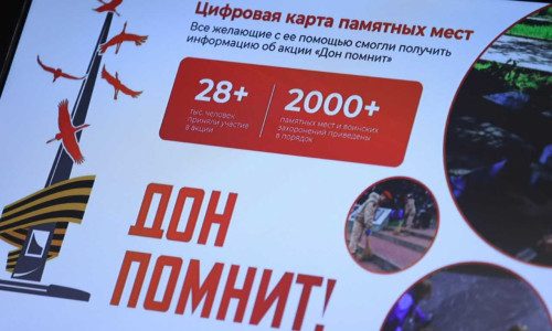 452fcfb2f2284e66ca2bbb7bdda8924f_500_333_cropped