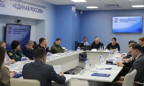 752x550_publications_69d8c13459db27.91857634_IMG_5301-v7UXzJNCNS20h6MJ5QIxs5BW1KnWa4Nb