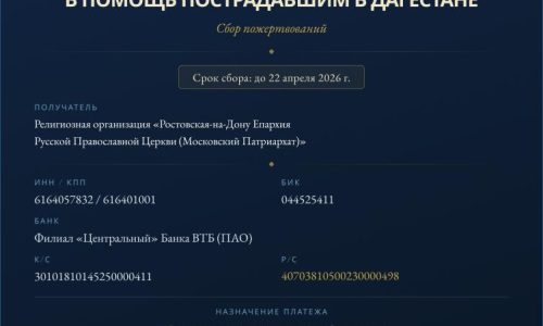 752x550_publications_69e0dacdf129e6.05510031_mRnG0cLwA-UeLGi0NRBv-nlJhjgOzlpOYm286UMdr3Knyo4F__HMY (1)