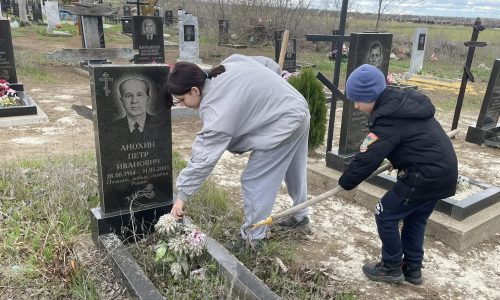 kv-dyH7jq67NK_2W-1LCKZf7gxcB6R0vMujDMD4LKfPmv4bIzc-SHyBIc2yda8CtCTw_3ykwI7IhHCZqCG7GwqdP (1)