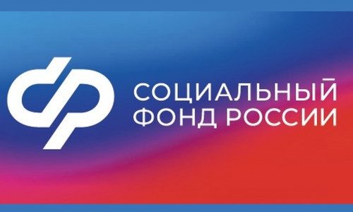 фонд