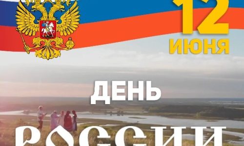 Креатив без названия (4) (1)