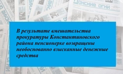 ОБЛОЖКА-2