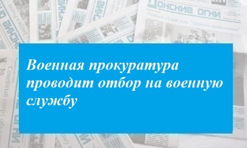 ОБЛОЖКА-2
